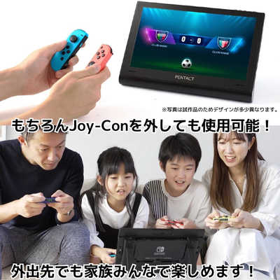 【訳アリ極美品A】pentact マルチメディアポータブルモニター ピーアンドジー PENTACT マルチメディアポータブルモニター