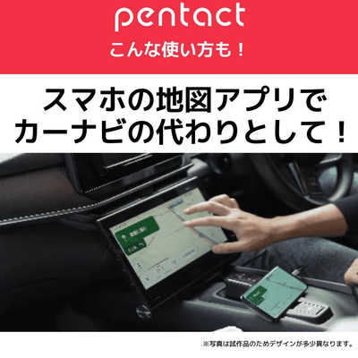 【訳アリ極美品A】pentact マルチメディアポータブルモニター ピーアンドジー PENTACT マルチメディアポータブルモニター