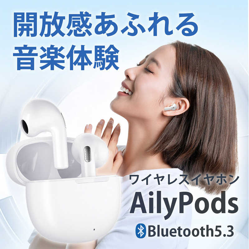QCY QCY フルワイヤレスイヤホン ホワイト [マイク対応 /ワイヤレス(左右分離) /Bluetooth] QCYAILYPODSWH QCYAILYPODSWH