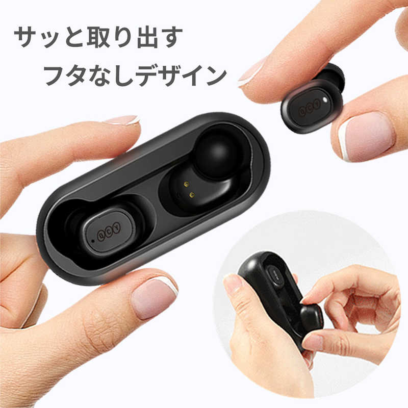 QCY QCY フルワイヤレスイヤホン QCY-T1CPro QCY-T1CProBK ［リモコン・マイク対応 /ワイヤレス(左右分離) /Bluetooth］ QCY-T1CProBK QCY-T1CProBK