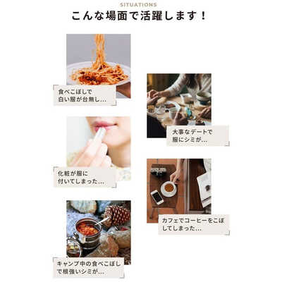 アップローズ 超音波式クリーニングペン AQUABAN シルバー