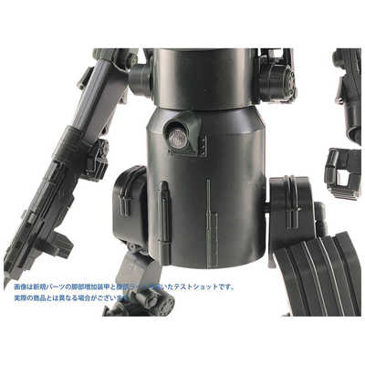 1/35 四号人型重機と歩兵ジオラマ 20024