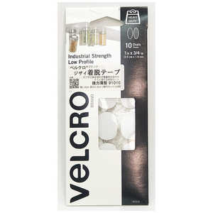 VELCROEUROPE ジザイ着脱テープ 強力薄型 1.9cmx2.5cmx10組 楕円 白 91010