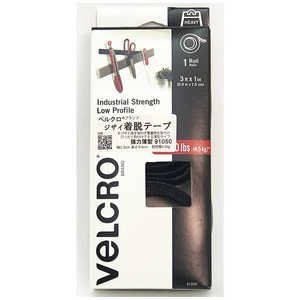 VELCROEUROPE ジザイ着脱テープ 強力薄型 2.5cmx90cm 黒 91050