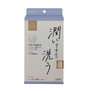 アベイチ 潤いボディタオルI(箱) WH ホワイト アベイチ 潤いボディタオルI(箱) WH ホワイト