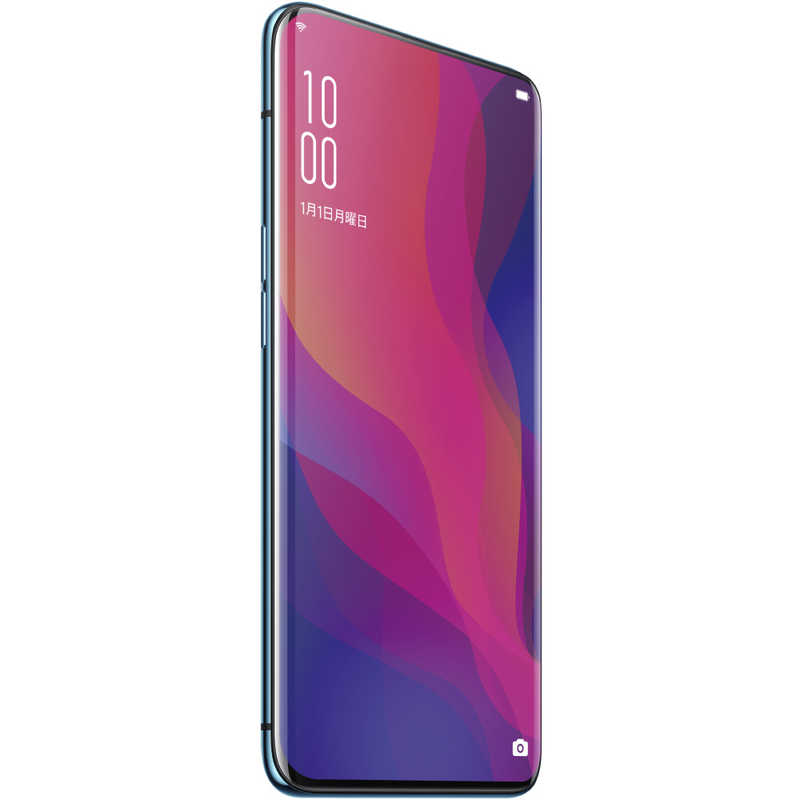 OPPO OPPO SIMフリースマートフォン OPPO Find X サイレントブルー FINDXBL FINDXBL