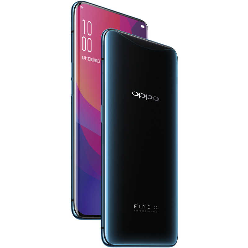 OPPO OPPO SIMフリースマートフォン OPPO Find X サイレントブルー FINDXBL FINDXBL