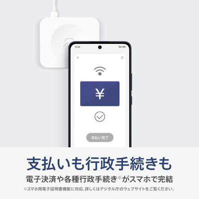 OPPO (SIMフリー) Reno13 A ルミナスネイビー QualcommSnapdragon 6