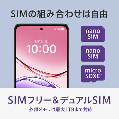 OPPO SIMフリースマートフォン OPPO A5x / Snapdragon 6s 4G Gen 1