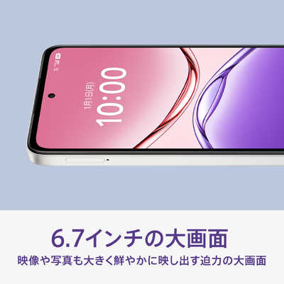 OPPO SIMフリースマートフォン OPPO A5x / Snapdragon 6s 4G Gen 1