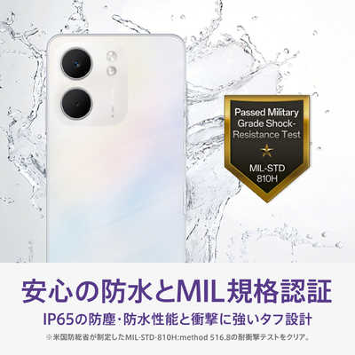 OPPO SIMフリースマートフォン OPPO A5x / Snapdragon 6s 4G Gen 1