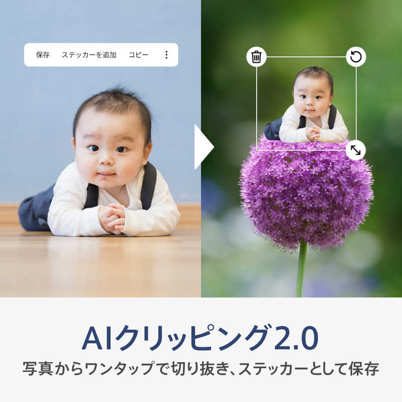 OPPO OPPO SIMフリースマートフォン OPPO Reno13 A 限定BOX / Snapdragon 6 Gen 1 / 6.7インチ 8GB+128GB ルミナスネイビー CPH2699ETEK1LN CPH2699ETEK1LN