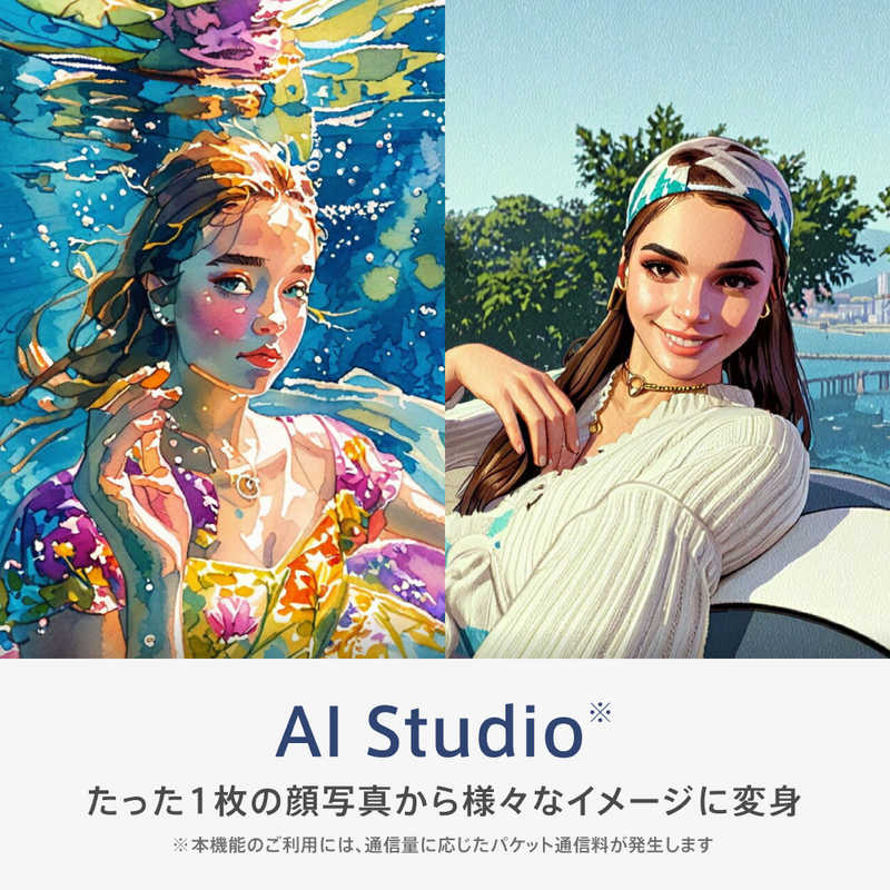 OPPO OPPO SIMフリースマートフォン OPPO Reno13 A 限定BOX / Snapdragon 6 Gen 1 / 6.7インチ 8GB+128GB ルミナスネイビー CPH2699ETEK1LN CPH2699ETEK1LN