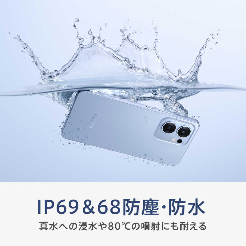 OPPO OPPO SIMフリースマートフォン OPPO Reno13 A 限定BOX / Snapdragon 6 Gen 1 / 6.7インチ 8GB+128GB ルミナスネイビー CPH2699ETEK1LN CPH2699ETEK1LN