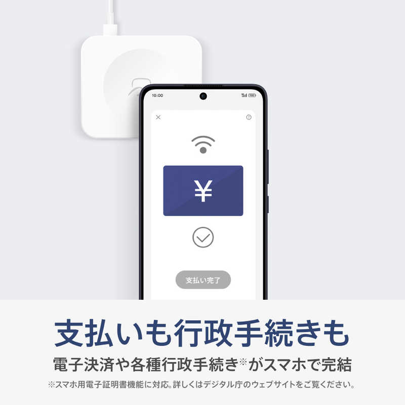 OPPO OPPO SIMフリースマートフォン OPPO Reno13 A 限定BOX / Snapdragon 6 Gen 1 / 6.7インチ 8GB+128GB ルミナスネイビー CPH2699ETEK1LN CPH2699ETEK1LN
