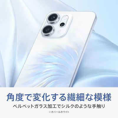 OPPO SIMフリースマートフォン OPPO Reno14 5G MediaTek
