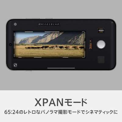 OPPO SIMフリースマートフォン OPPO Find X9 MediaTek Dimensity 9500