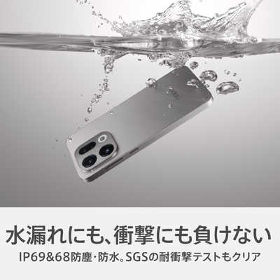 OPPO SIMフリースマートフォン OPPO Find X9 MediaTek Dimensity 9500