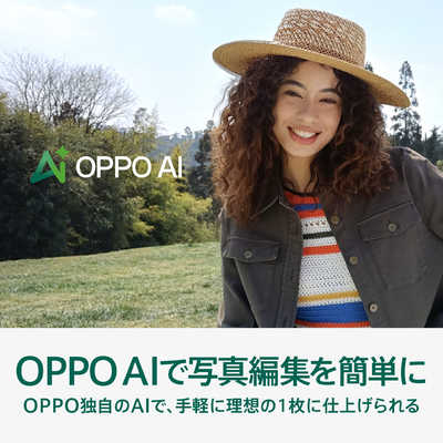 OPPO SIMフリースマートフォン OPPO A5 5G MediaTek Dimensity 6300