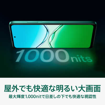 OPPO SIMフリースマートフォン OPPO A5 5G MediaTek Dimensity 6300