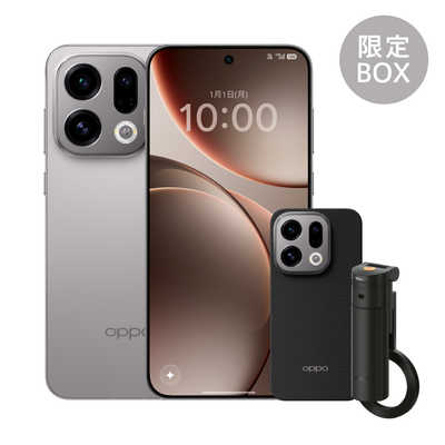 OPPO (SIMフリー) Find X9 限定BOX チタニウムグレー CPH2797SETGY の