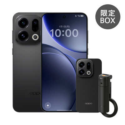 OPPO Find X9 スペースブラック OPPO Find X9」が12月23日（火）から販売開始 | オッポ スマートフォン本体