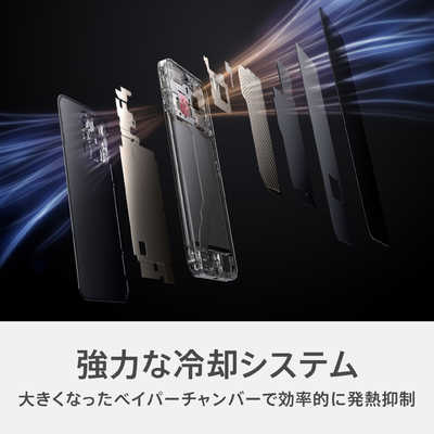 OPPO (SIMフリー) Find X9 限定BOX スペースブラック CPH2797SETBK の