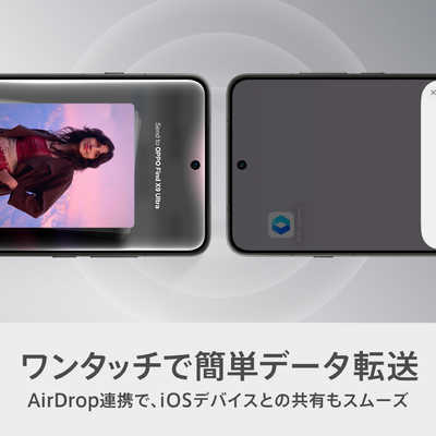 OPPO SIMフリースマートフォン OPPO Find X9 Ultra / Snapdragon 8