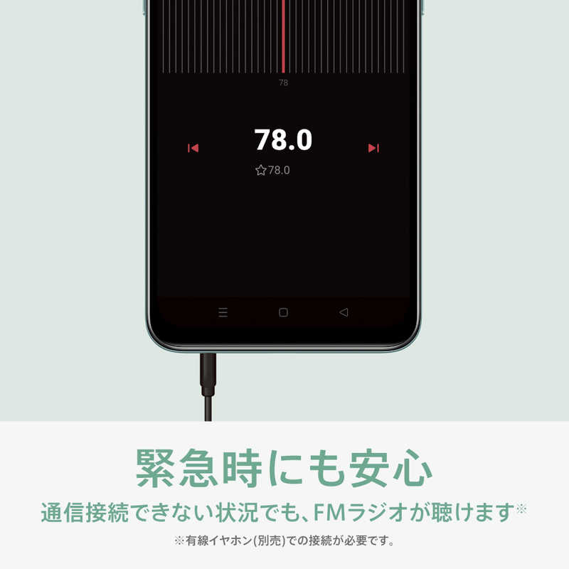 OPPO SIMフリースマートフォン OPPO(オッポ） A55s 5G ブラック CPH2309BK の通販 | カテゴリ：スマートフォン・アクセサリー  | OPPO 家電通販のコジマネット - 全品代引き手数料無料