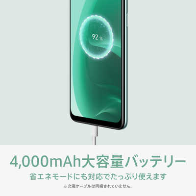 OPPO SIMフリースマートフォン A55S 5G ブラック