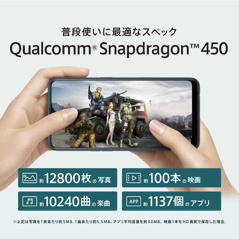 OPPO OPPO OPPO AX7 ゴールド Snapdragon 450 6.2型 メモリ ストレージ 4GB 64GB nanoSIM×2 DSDV対応 SIMフリースマートフォン　ゴールド CPH1903GD CPH1903GD