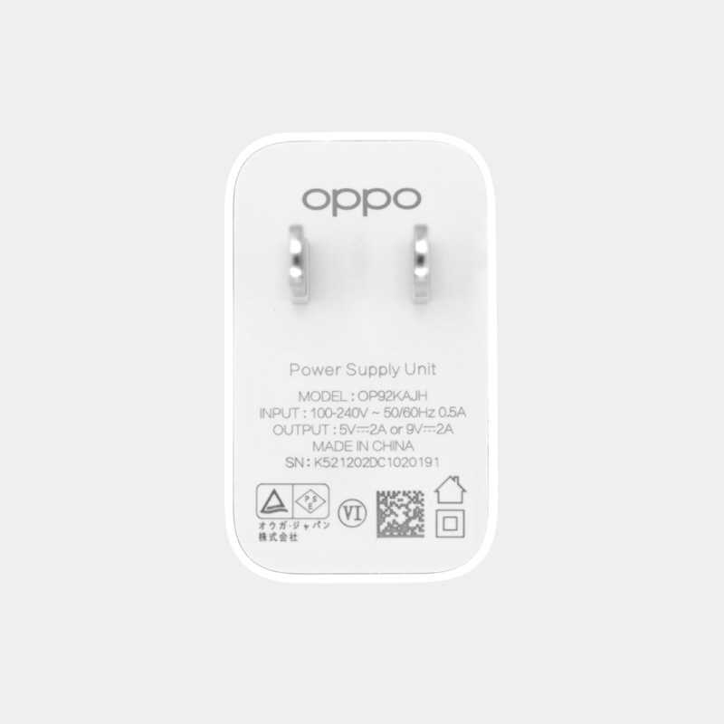 OPPO OPPO 急速充電対応ACアダプター ホワイト OP92KAJH の通販 | カテゴリ：スマートフォン・アクセサリー | OPPO  家電通販のコジマネット - 全品代引き手数料無料