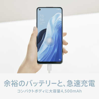 OPPO SIMフリースマートフォン OPPO Reno7A｢CPH2353 BK｣Snapdragon 695 ...