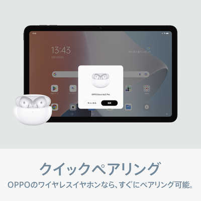 OPPO OPPO Pad Air ナイトグレー OPD2102AGY の通販 | カテゴリ