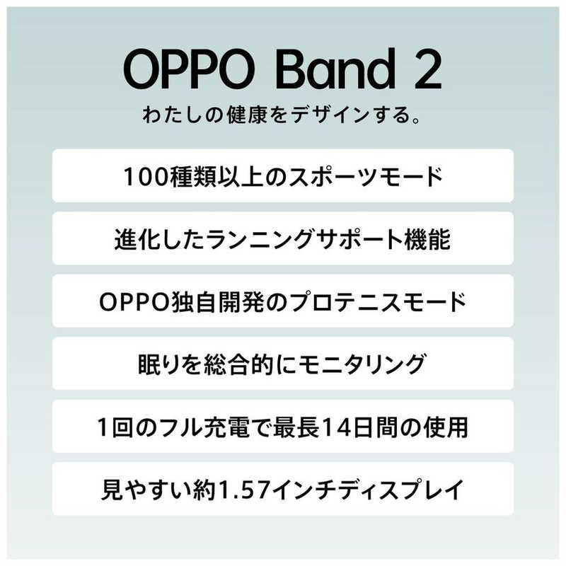 OPPO OPPO OPPO Band 2 OBB215BL OBB215BL