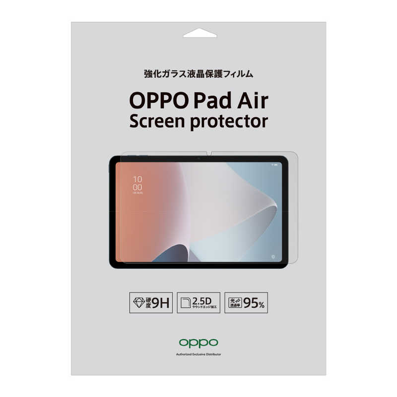 OPPO OPPO OPPO Pad Air用 耐衝撃ガラスフィルム (OPPO Pad純正画面シール) OPD2102A-GF OPD2102A-GF