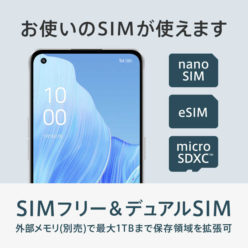OPPO OPPO SIMフリースマートフォン Reno9A 6.4インチ メモリ/ストレージ： 8GB/128GB ムーンホワイト CPH2523WH CPH2523WH