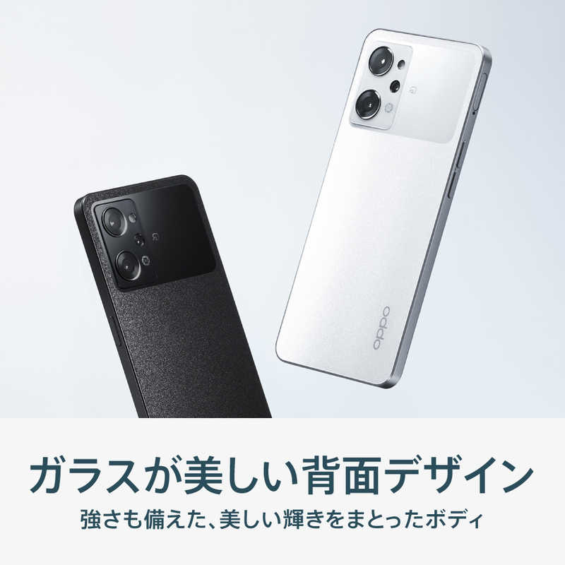 OPPO OPPO SIMフリースマートフォン Reno9A 6.4インチ メモリ/ストレージ： 8GB/128GB ムーンホワイト CPH2523WH CPH2523WH