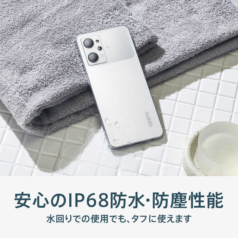OPPO OPPO SIMフリースマートフォン Reno9A 6.4インチ メモリ/ストレージ： 8GB/128GB ムーンホワイト CPH2523WH CPH2523WH