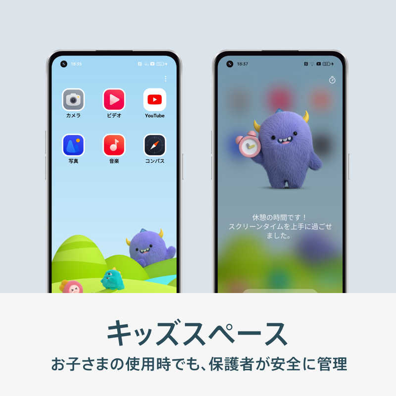 OPPO OPPO SIMフリースマートフォン Reno9A 6.4インチ メモリ/ストレージ： 8GB/128GB ムーンホワイト CPH2523WH CPH2523WH