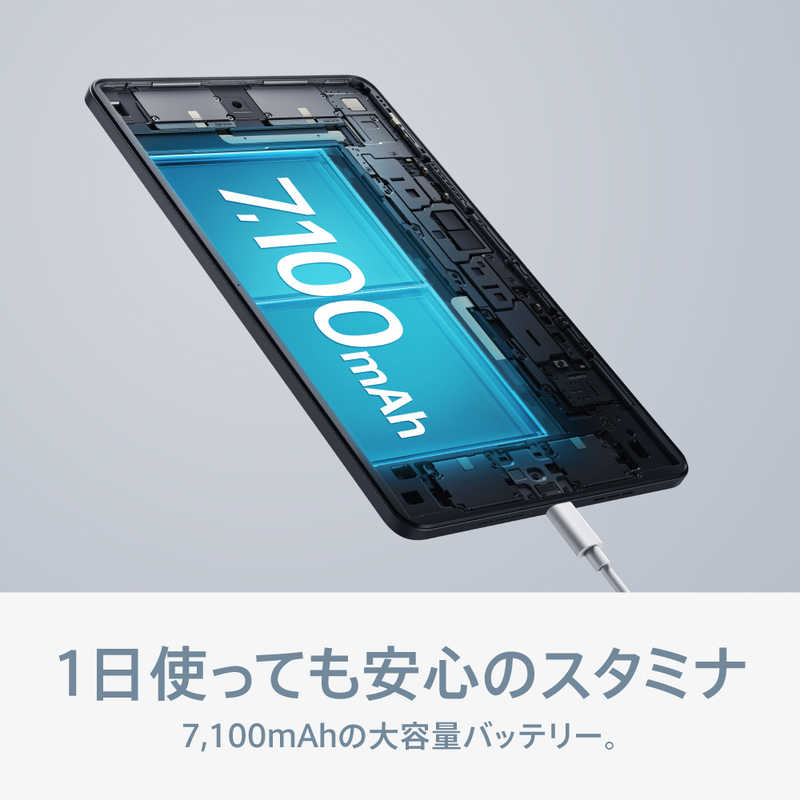 OPPO OPPO Androidタブレット Pad Air ナイトグレー OPD2102A128GBGY OPD2102A128GBGY
