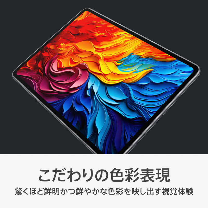 OPPO OPPO Androidタブレット Pad 2 グレー  OPD2202GY OPD2202GY