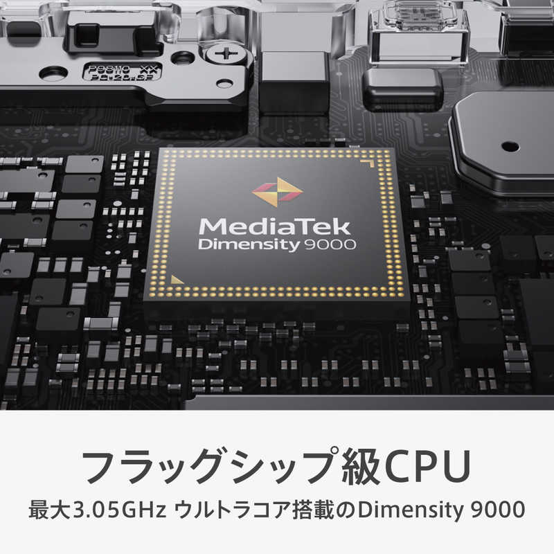 OPPO OPPO Androidタブレット Pad 2 グレー  OPD2202GY OPD2202GY