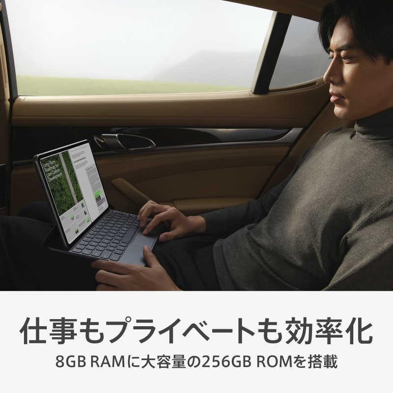 OPPO OPPO Androidタブレット Pad 2 グレー  OPD2202GY OPD2202GY