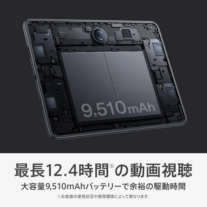 OPPO OPPO Androidタブレット Pad 2 グレー  OPD2202GY OPD2202GY