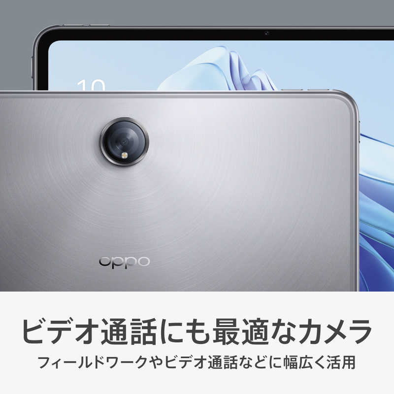 OPPO OPPO Androidタブレット Pad 2 グレー  OPD2202GY OPD2202GY