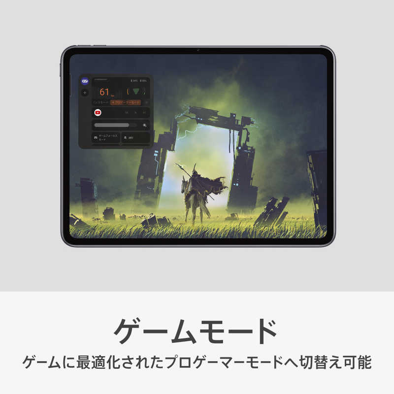 OPPO OPPO Androidタブレット Pad 2 グレー  OPD2202GY OPD2202GY