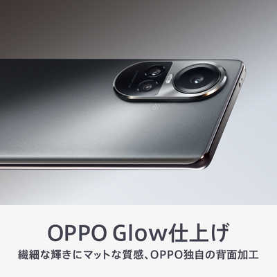 OPPO Reno10 Pro 5G 本体 SIMフリー OPPO Reno10 Pro 5G｜価格比較・SIMフリー・最新情報 - 価格.com
