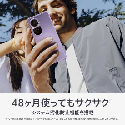 OPPO SIMフリースマートフォン Reno10 pro 5G Qualcomm Snapdragon