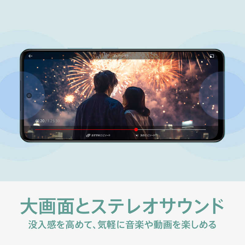 OPPO OPPO SIMフリースマートフォン OPPO A79 5G 6.7インチ  メモリ/ストレージ：4GB/128GB グローグリーン CPH2557GR CPH2557GR